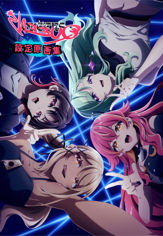 ぶいすぽっ！MV設定原画集 Queens